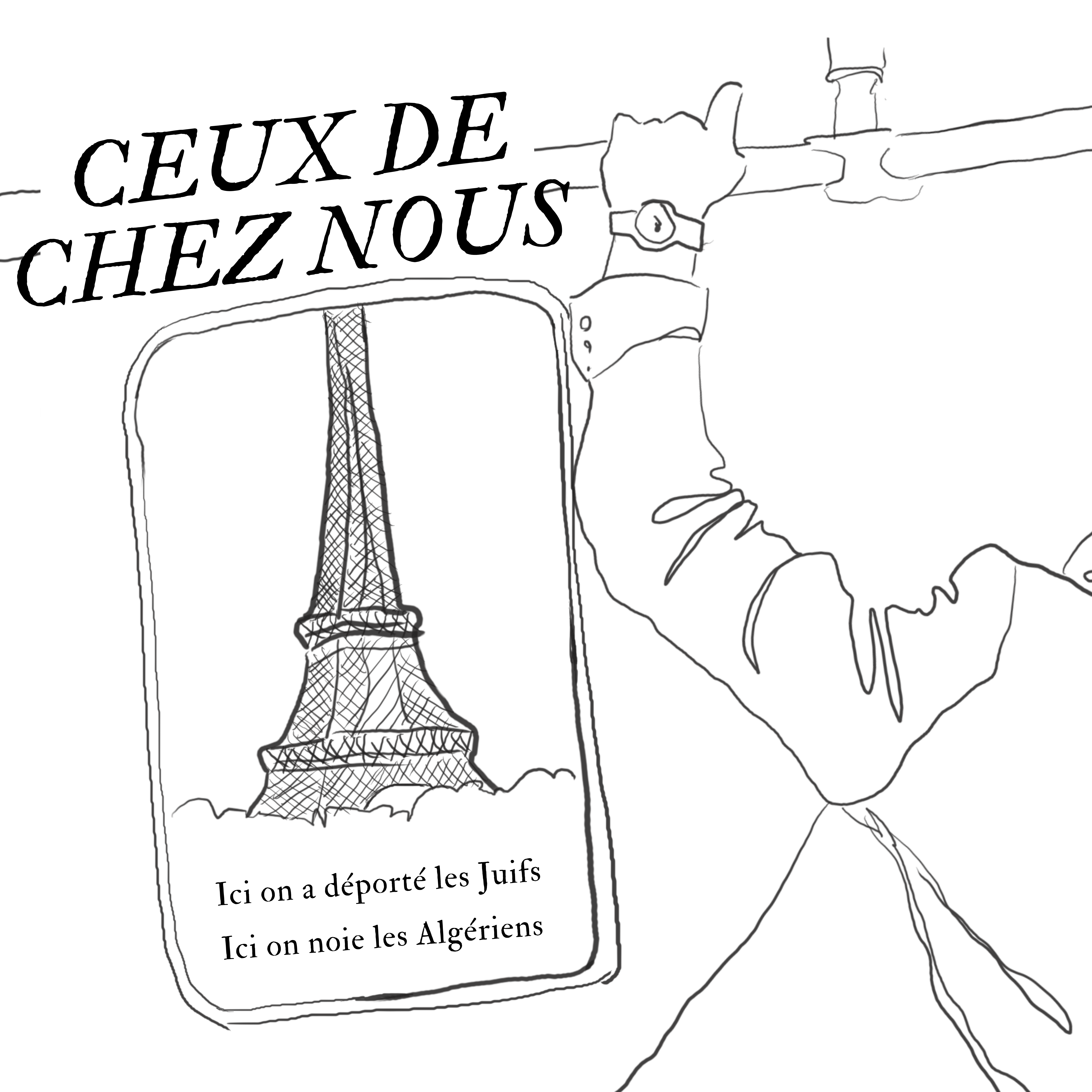 Ceux de chez nous &mdash; poster