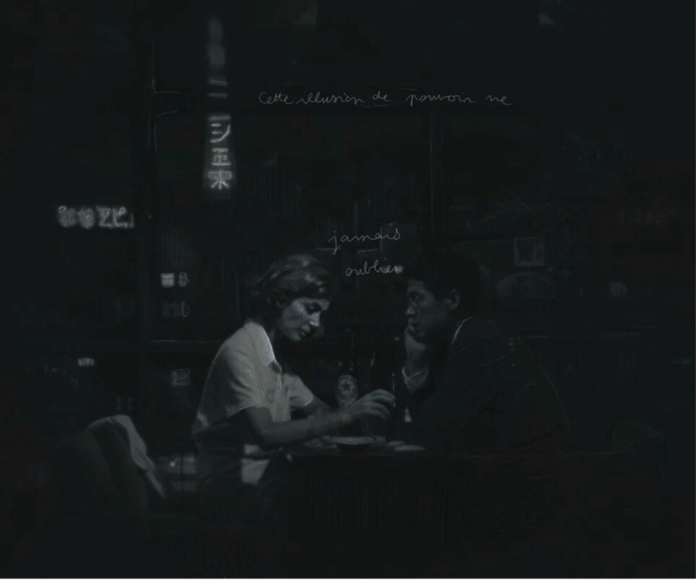 Hiroshima Mon Amour